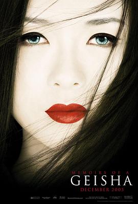 逆袭从退婚开始 短剧封面