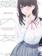 回南天 电影剧照